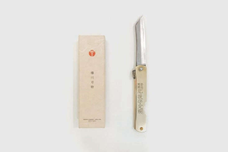 For UK readers, a Banshu Hamono Japanese Folding Knife is available in the large size; £55.